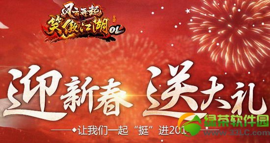 Ц������olӭ�´��ʹ������� �´������Ͳ�ͣ