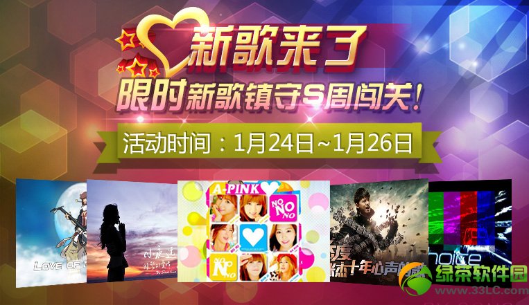 �����ʦpk���ǳ�������װ����ӭ���� ���ر����Ͳ�ͣ1