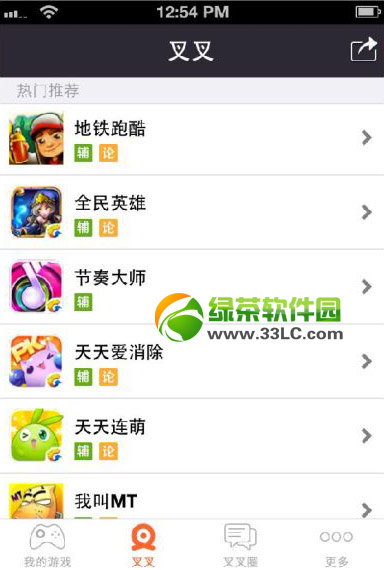 �������ܿ�������ô�ã������ܿ��渨��ʹ�ý̳�1