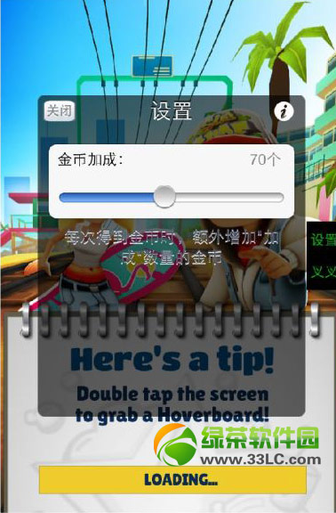 �������ܿ�������ô�ã������ܿ��渨��ʹ��ͼ��˵���̳�