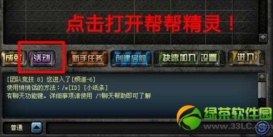 cf��ﾫ�����°汾ӮӢ������� ��ĩ·��쭵ú���ʿ/����