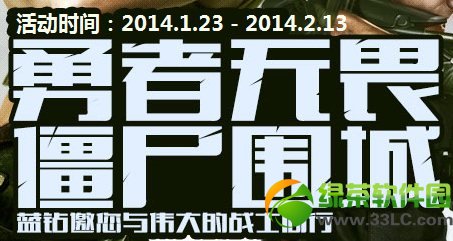 ʹ���ٻ�������η��ʬΧ�ǻ��ַ ת��΢���齱1