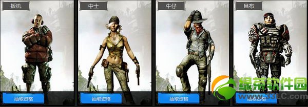 ʹ���ٻ�������η��ʬΧ�ǻ��ַ ת��΢���齱3