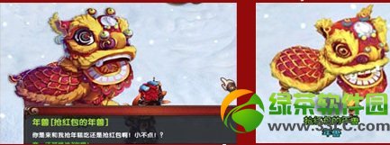 qq�����������´�����ӭ���� ���������ͺ���5