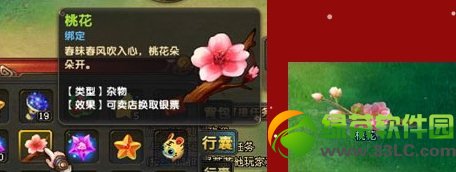 qq�����������´�����ӭ���� ���������ͺ���7