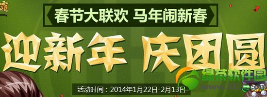 ��������ӭ��������Բ���ַ ���ڴ������������´���ַ��ȫ1