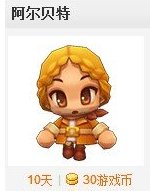 ���麣��8��������� ����8���Ƶ���ص����