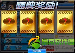 ���ܿ����������ô�� ��ʲô��1