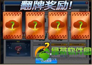 ���ܿ����������ô�� ��ʲô��3