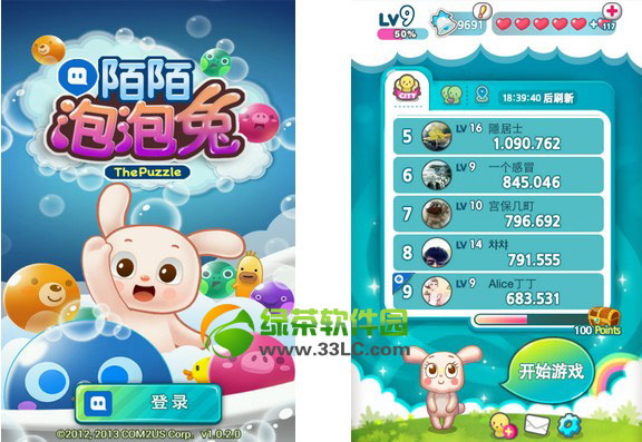 İİ������8����������ˢ��ͼ��˵���̳�