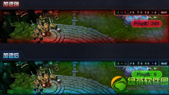 lol秘密加速工具怎么用 秘密加速工具有什么用3