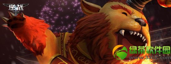 ��ս��ʨ���޻ �����޵ý��/��ֵ/������