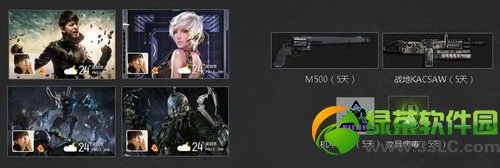 ��ս�°汾��boss������ս���ַ ��ף���齱�ý���