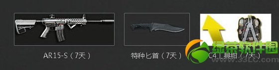 ��ս�°汾��boss������վ���ַ ��ף���齱�ý���3