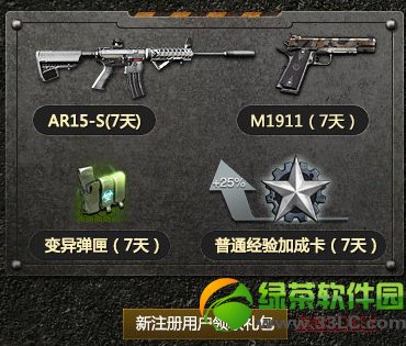 ��ս���������׷����ַ ������Ӯѹ��Ǯ�����qq��2