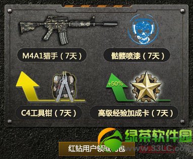 ��ս���������׷����ַ ������Ӯѹ��Ǯ�����qq��