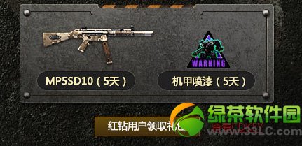 ��ս���������׷����ַ ������Ӯѹ��Ǯ�����qq��5