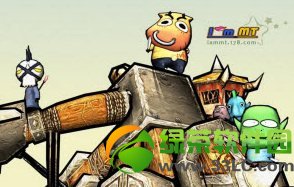 �ҽ�mt2014���ڻ �ҽ�mt2014�괺��������ݽ���