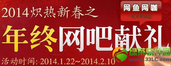 ʷ����ӵ�����Ϸ2����19 ��19�ع��ع���