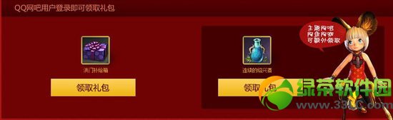 �������������� 2014�����´�֮��������