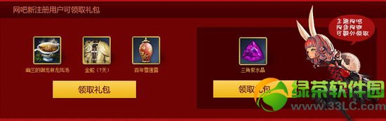 �������������� 2014�����´�֮��������4