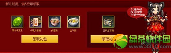 �������������� 2014�����´�֮��������5