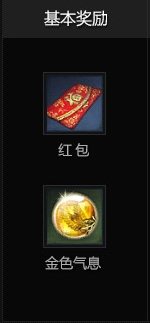 �����ɫ��Ϣ/�����ô�� ��ɶ