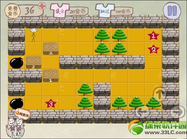 ʷ����ӵ�����Ϸ2����17 ��17����ô����