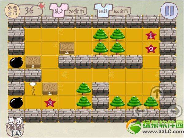 ʷ����ӵ�����Ϸ2����17 ��17����ô����