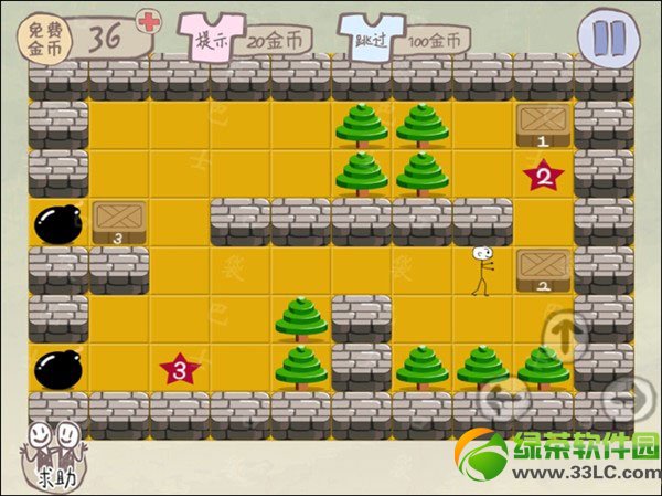 ʷ����ӵ�����Ϸ2����17 ��17����ô����