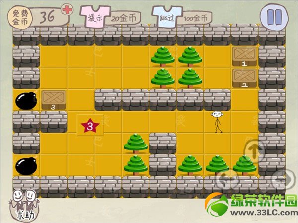 ʷ����ӵ�����Ϸ2����17 ��17����ô����