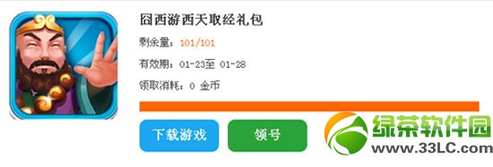 ����������ȡ�������ȡ��ַ