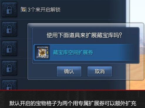 ����ر�����ô���� �ر�����չ����