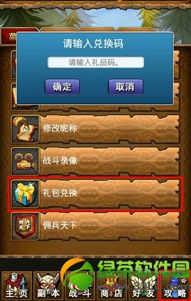 �ҽ�mt3.3�����ȡ���� �ҽ�mt������������һ�����