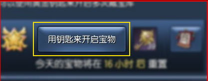 ����ر�����ɶ�ط��� ��ɶ��