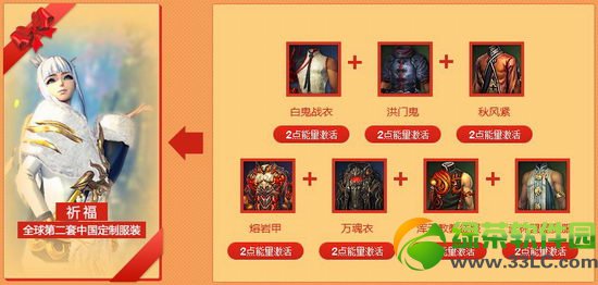 ���������³�� ����2014�����´�֮�����³�2