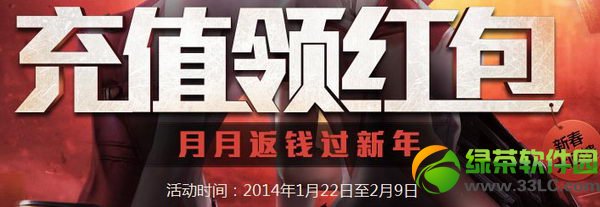 ��ս��ֵ�������ַ ���·�Ǯ������1