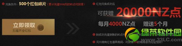 ��ս��ֵ�������ַ ���·�Ǯ������5