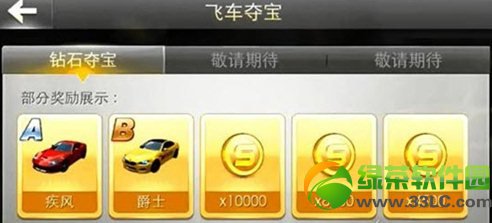 ����ɳ���ʯ�ᱦ��ô�� ��ʯ�ᱦ���Լ�����