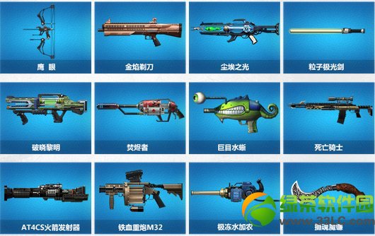 csol����һ��ǣ� ���������ռ����ֵ���������������