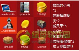 ��ս��ս�߼������ô�� ��ս�߼������ɶ����