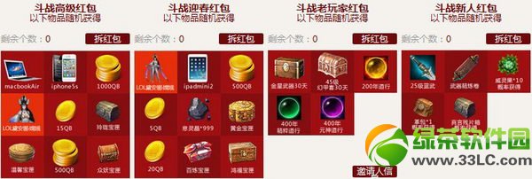 ��ս��ǧ��������� ǧ��������������������