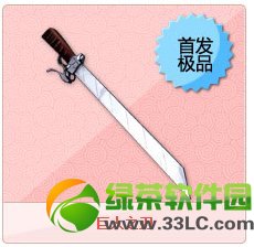 qq�ɳ�����֮����ô�� ����֮�����ͼ