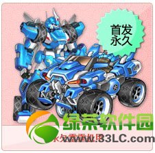 qq�ɳ�����������ô�� �����������ͼ�б�