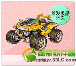 qq�ɳ��ƽ���ŵ��ô�� ���ûƽ���ŵ���ͼ����