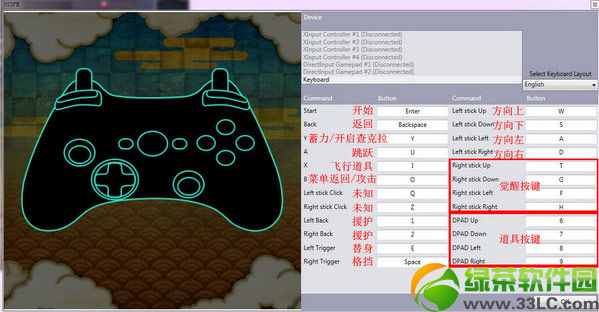 ��Ӱ���߾����籩3�������ô򲻿���ô�죿��������û��Ӧ�������2