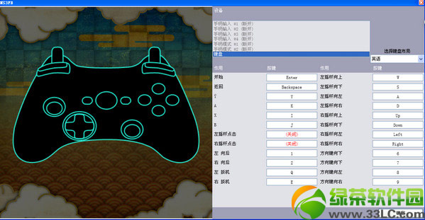 ��Ӱ���߾����籩3�������ô򿪲�����ô�죿��������û��Ӧ��������