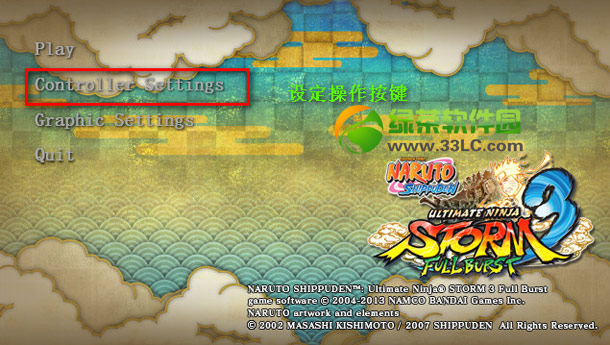 ��Ӱ���߾����籩3�������ô򲻿���ô�죿��������û��Ӧ�������4