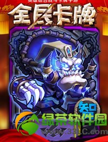 ȫ��Ӣ���������� �������ܽ���