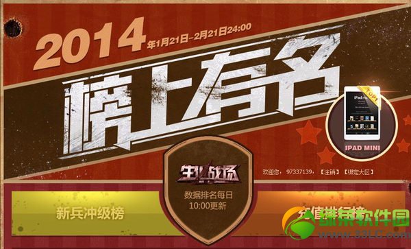 ����ս�������������ַ �±��弶��/��ֵ���а�鿴��ַ